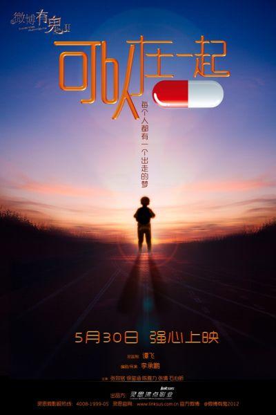 买假鲁斯特学院毕业证